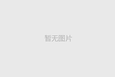 C_9芳烃溶剂油的制备