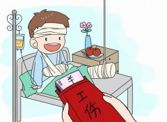 員工自愿放棄繳納社保，企業(yè)有權(quán)同意嗎？